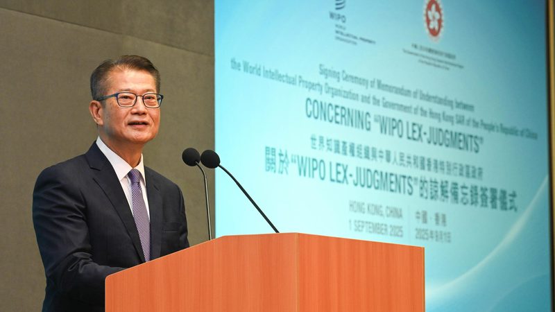 公司注销流程拆解：从材料准备到清算办结