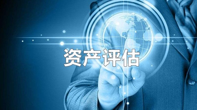北京公司地址变更，代办流程全解析