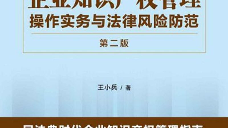 公司注销时，社保公积金如何处理？常见问题解答**