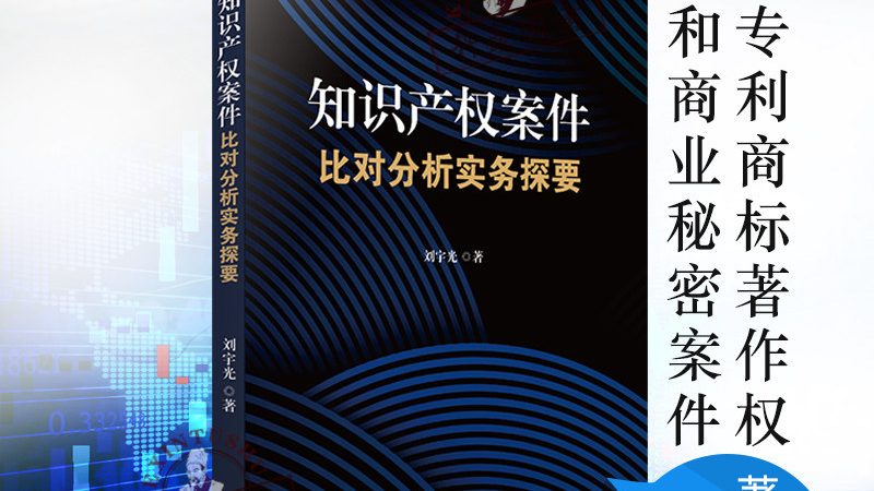 北京公司注册资本变更代办费用