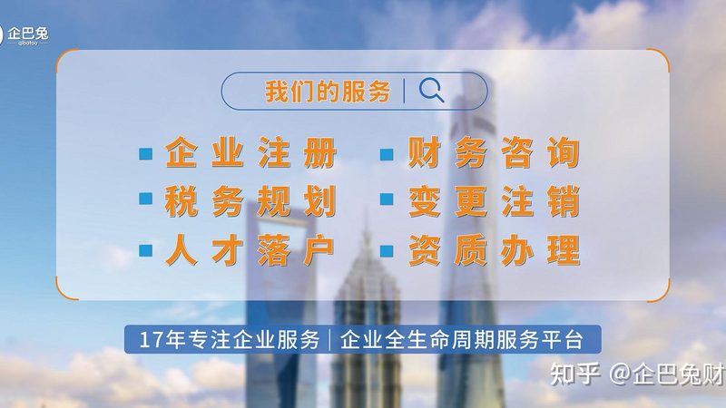税务筹划合同代理，中小企业合规经营的关键一环