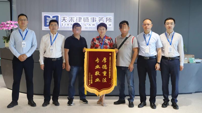 北京商标注册代理正规公司