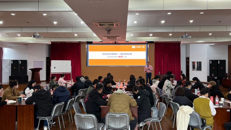 汇算清缴财税公司推荐：中小企业合规之路的得力助手