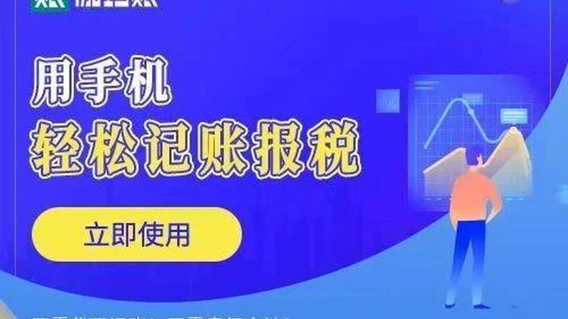 成都建筑资质代办新办与升级区别