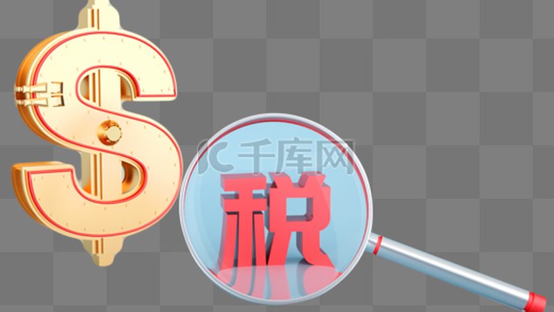 代理记账会计工作内容模板