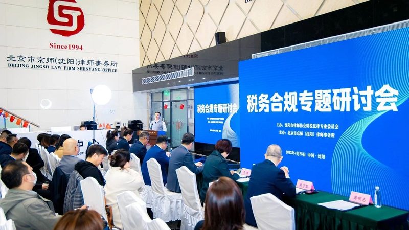 注册公司代账，价格背后隐藏的考量因素