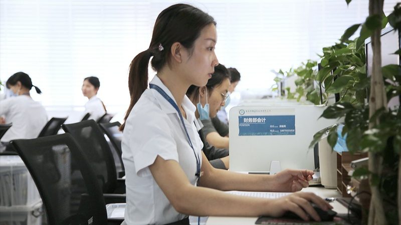 公司变更材料清单，你准备好了吗？**