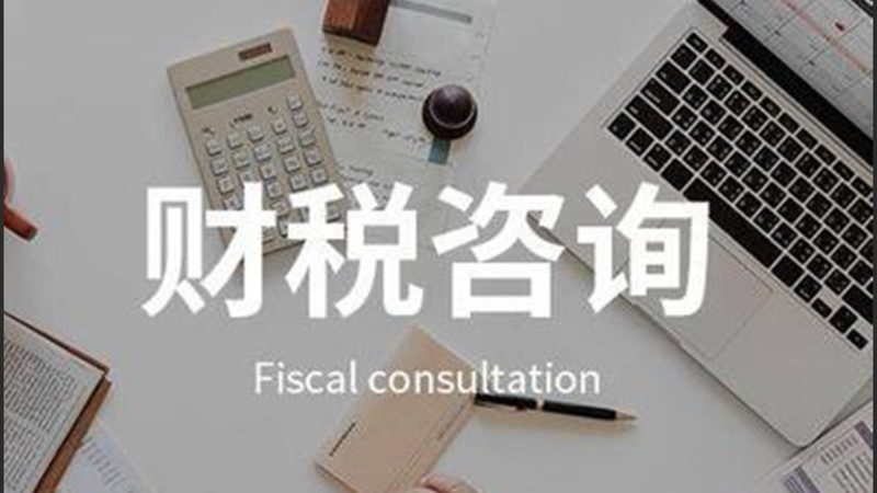 北京商标注册代理公司口碑：如何挑选优质服务商