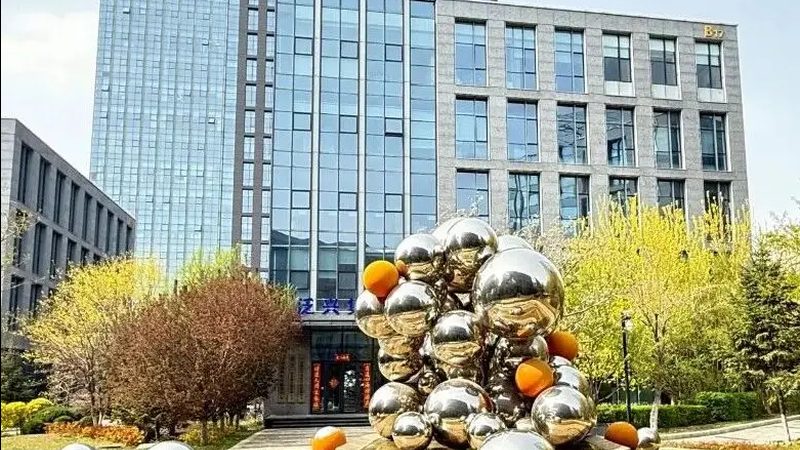 高新技术企业认定：技术人员占比规定的解读与合规**