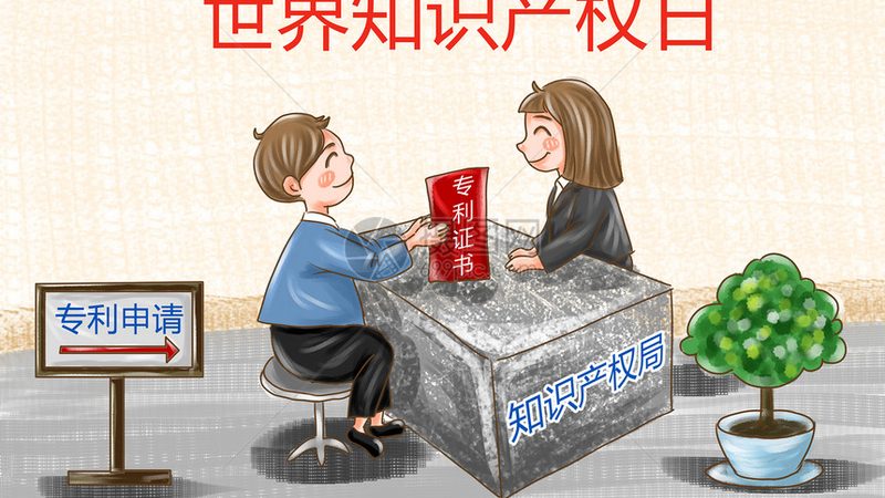 建筑资质代办怎么选靠谱公司