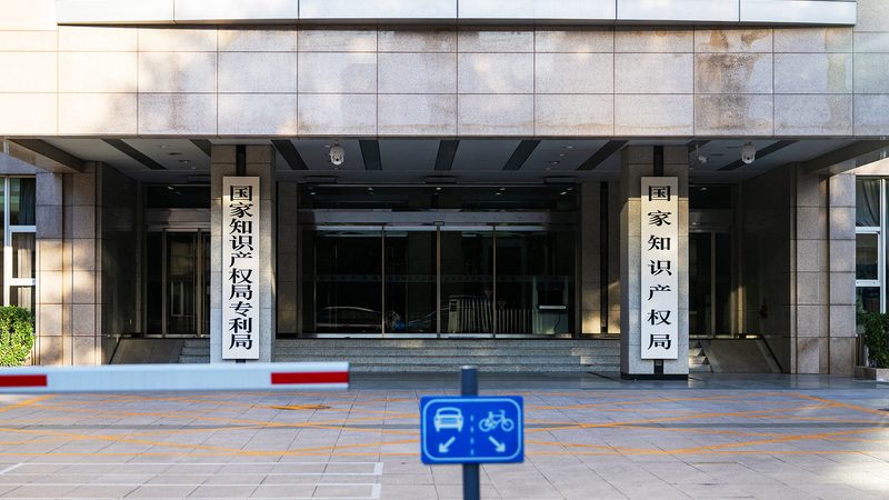 个体户与公司做账报税：有何区别与关键要点