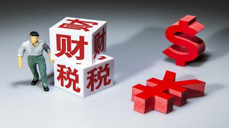 环保工程资质代办条件有哪些