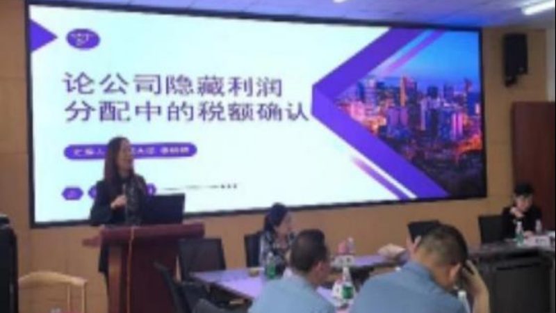 公司地址变更，公章重刻的合规流程解析**