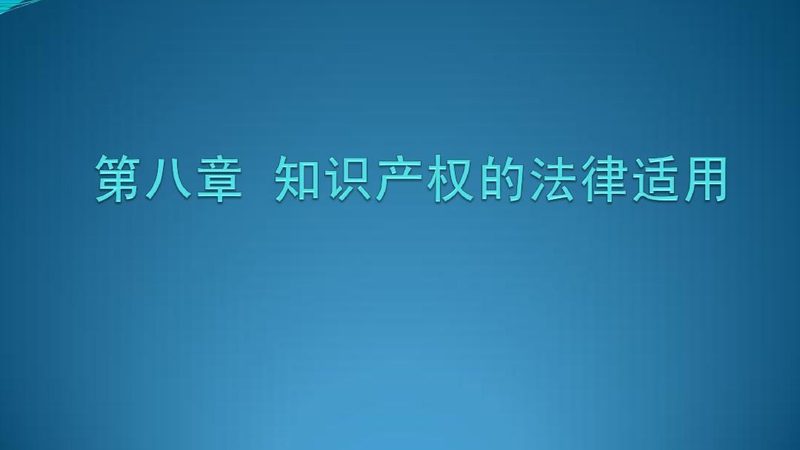 婚后财产纠纷处理指南：法律依据与实操步骤
