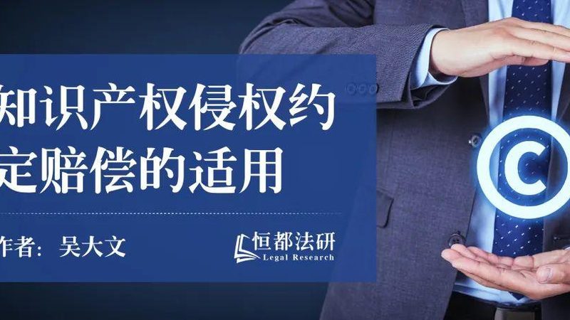 律师咨询费：收费标准揭秘与选择指南