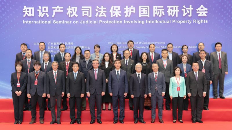 商标注册申请为何会被驳回？揭秘常见原因及应对策略