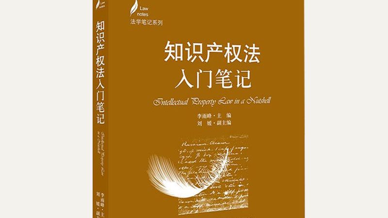 注销公司，这些手续和材料你准备好了吗？**