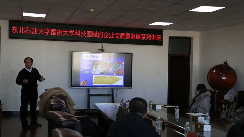 公司注销后，未分配利润转增资本如何处理？**