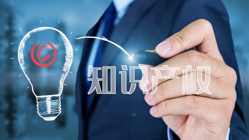 实用新型专利授权时间揭秘：流程与影响因素全解析