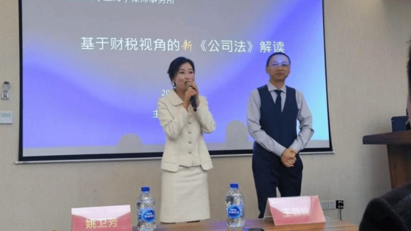 广州实用新型专利保护范围：解析与实操要点