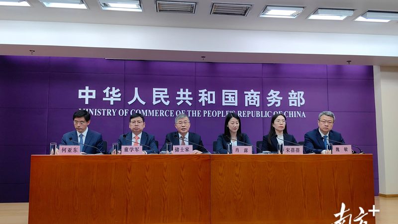 以下是一些在北京地区具有较高知名度和良好口碑的商标注册代理机构：
